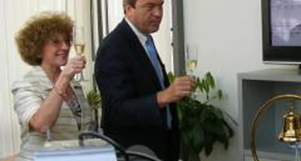 No Surprises at BSE's General Meeting of Shareholders