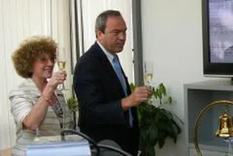 No Surprises at BSE's General Meeting of Shareholders