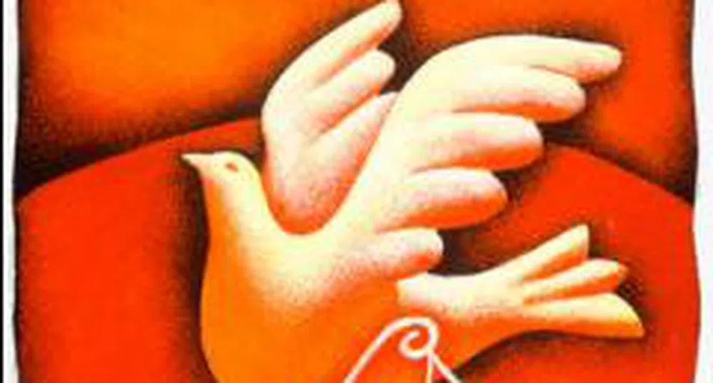 Отличници сме по съотношение на размера на чуждестранните инвестиции към БВП - 16.4%