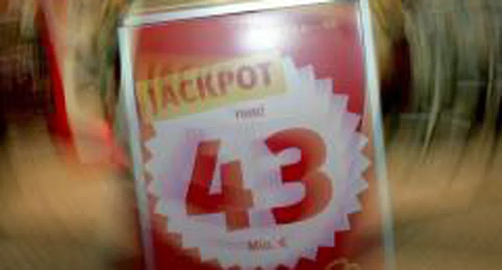 Гръцки компании сред кандидатите за приватизацията на турската държавна лотария