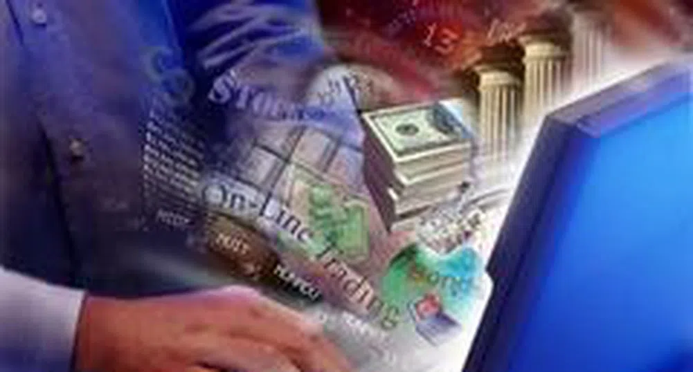 Trade in Agria Group Holding's Stock to Kick Off on BSE March 11