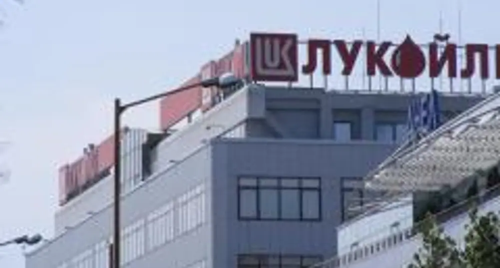 Цените на горивата у нас последваха петрола