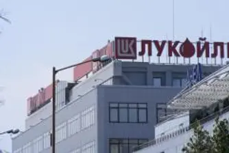 Цените на горивата у нас последваха петрола