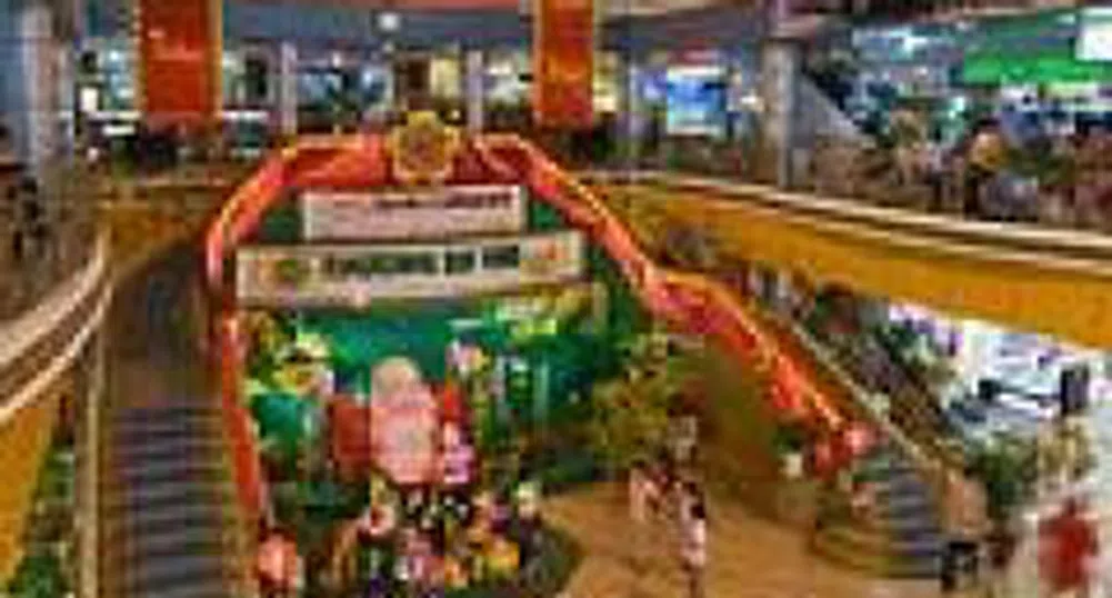 New DV South Mall To Open Doors in Sofia in Late 2009