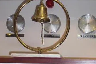 Поредна скучна, скучна борсова сесия