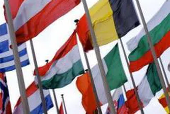 Идва мрачен евродоклад