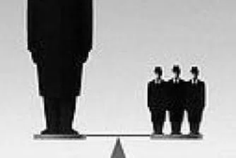 Юг Маркет Максимум с най-висока доходност от началото на годината, следван от Капман Макс