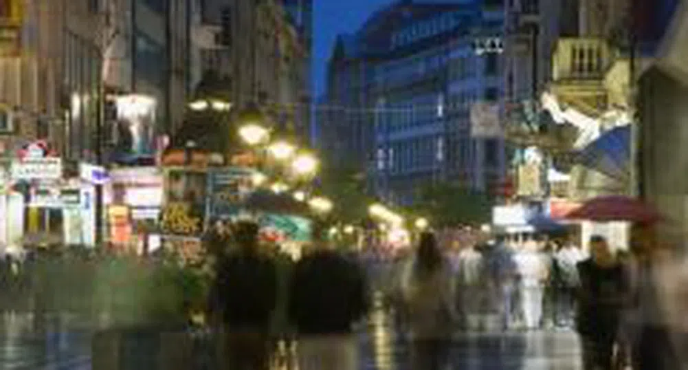 Сърбия се нуждае от стабилна интеграция в западната икономическа система