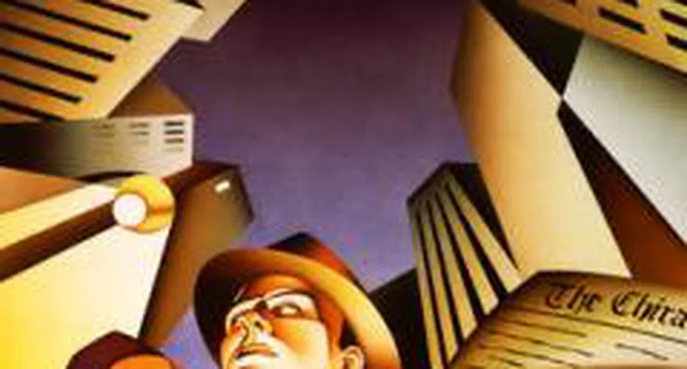 Нарушения в обществените поръчки, възлагани от пътния фонд