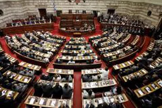 Гръцкият парламент ратифицира Лисабонския договор