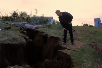 Извънредно положение в Италия