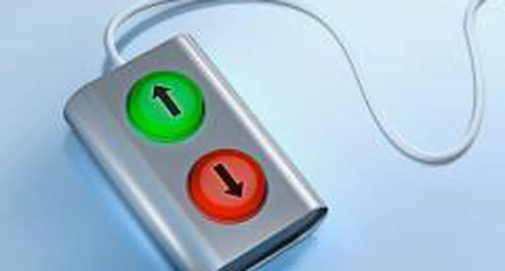 Will BTC, EIBank and DZI Stay Public?