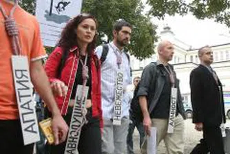 90% от бюджета на БАН за заплати, 10% от учените под 35