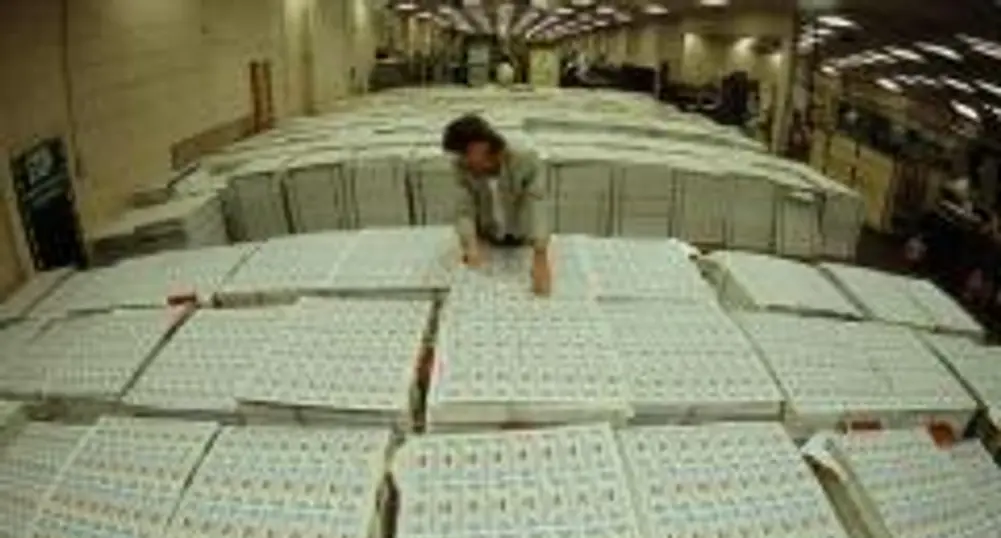 Новите облигации в Европа са за над 100 млрд. през 2009 г.