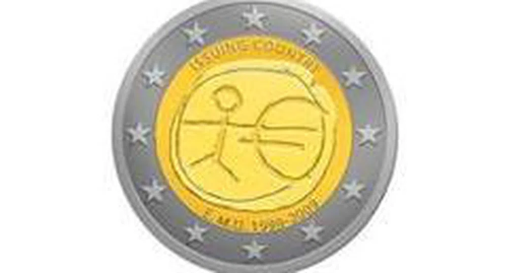 Black Sea Investment Increases Capital By 14.3 Million leva