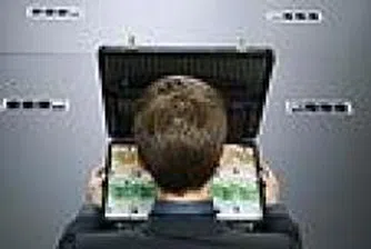 First Investment Bank IPO Starts May 7