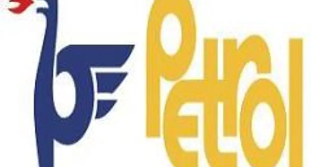 Petrol Turns to Profit in Q3 vs Losses a Year Earlier