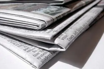 Ню Йорк таймс поскъпва с 33% заради финансови затруднения