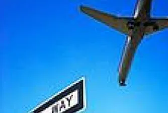 Китайското правителство спира японската версия на интернет-търсачката Baidu.com