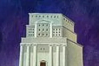 IMF: Bulgarian Economy in Danger