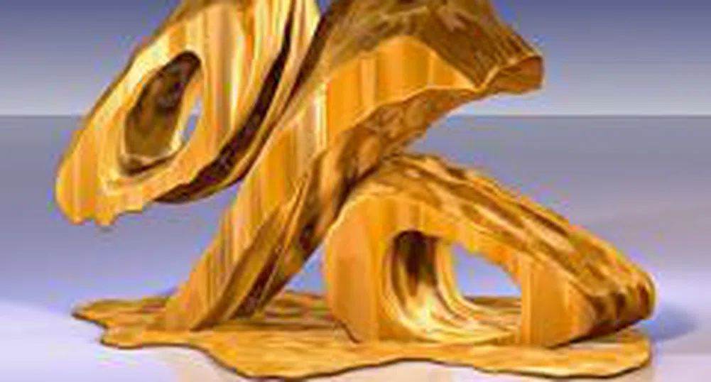 Как да харчим разумно в условия на рекордна инфлация?