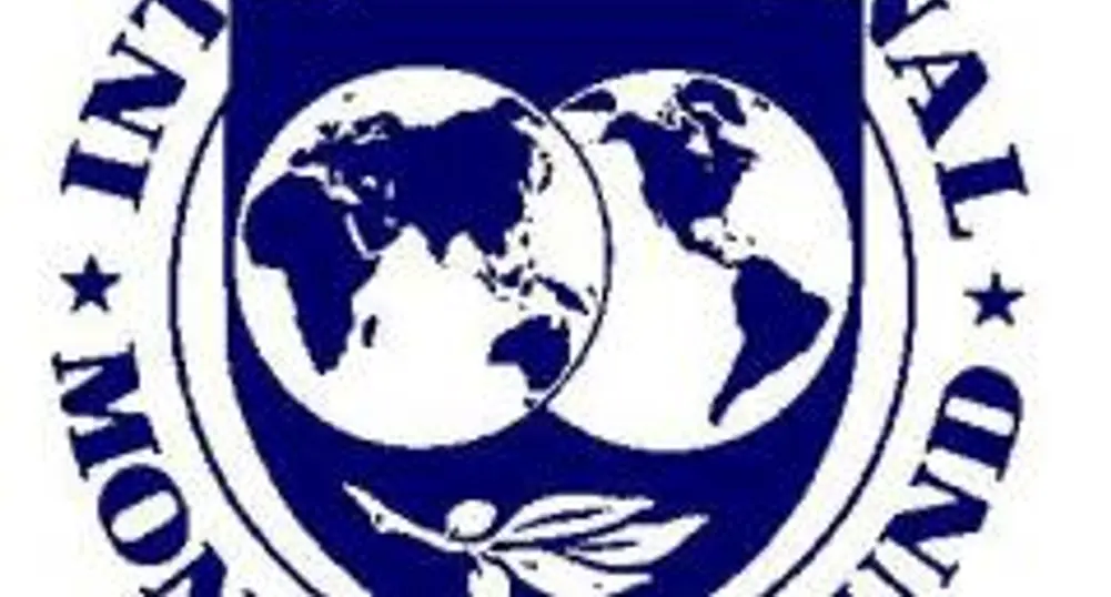 IMF Commends Bulgaria for Prudent Policies