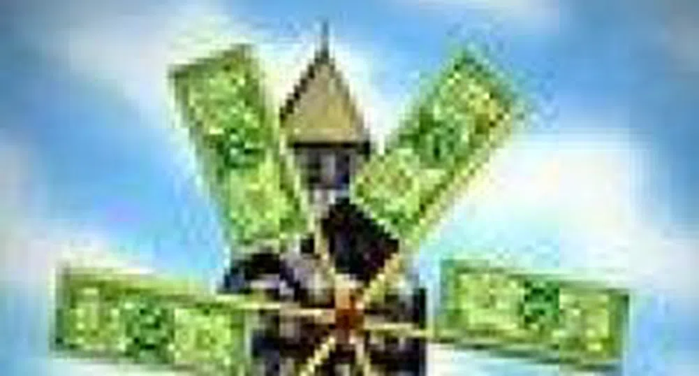 Assets of Three Bulgarian Management Funds Top 70 Mln Leva At End Of September