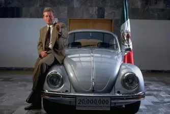 Karmann обяви фалит