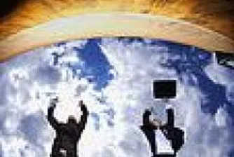 Бизнес доверието в Германия с изненадващ ръст през март