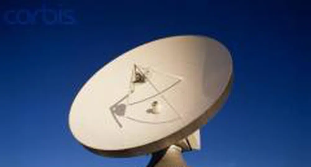 Bids for Telekom Slovenije to be Unveiled Today