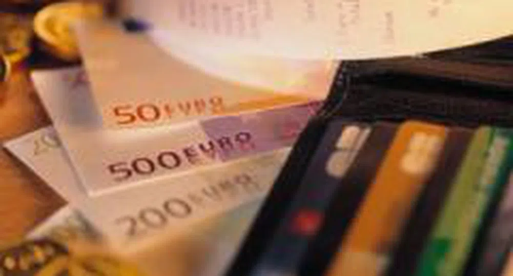 Единният търговски регистър ще започне работа на 2 януари 2008 г.