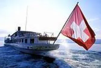 Швейцария отпуска на България 76 млн. франка