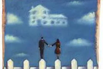 Real Estate Prices will Continue to Grow, Says IMF