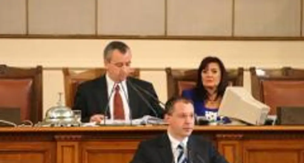 Government Coalition Decides to Strengthen 2009 Budget
