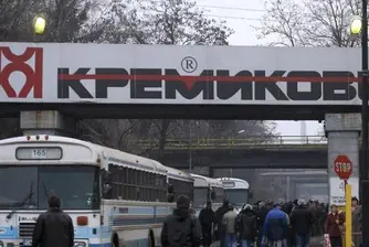Преговорите с бразилския кандидат за Кремиковци са в криза