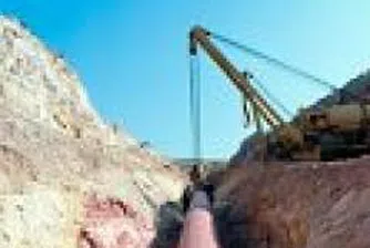 Енергоремонт-Гълъбово доставя резервни части за котлоагрегати