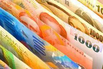 Central Cooperative Bank's Capital Increase Registered With Central Depository