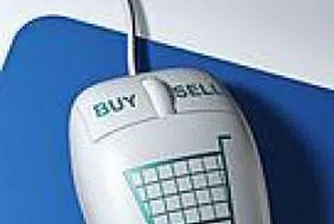 Онлайн продажбите в САЩ с нова рекордна стойност ден след "деня на благодарността"