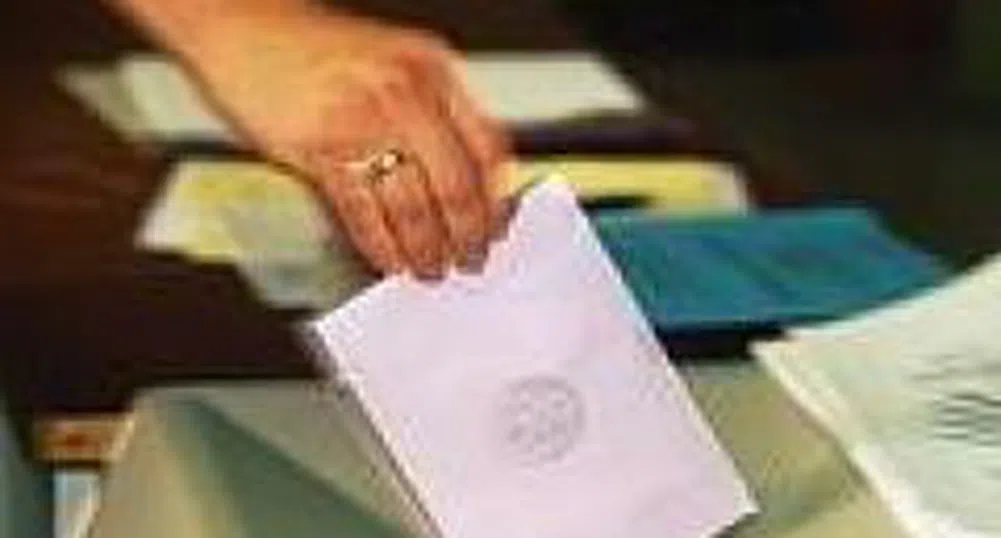 Poll: GERB Gets 27% of Votes in Hypothetical Elections, BSP 16%, MRF 8%