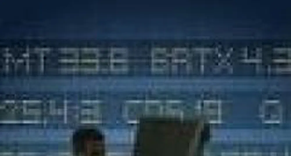 Bulgaria – Third In CEE in Terms Of Number Of IPOs This Year