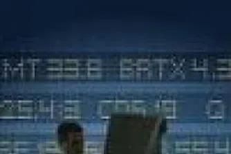 Bulgaria – Third In CEE in Terms Of Number Of IPOs This Year