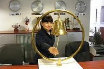 Slancho Jsc Makes BSE Debut Today