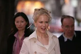 Никол Кидман продаде къща за 15.5 млн. долара в Австралия