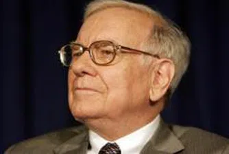 Най-щедрите милиардери