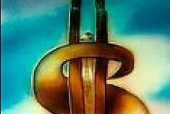 Световното богатство се повишава със 7.5% през изминалата година до близо 100 трлн. долара