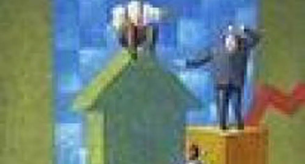 Which Companies Pay Dividend?