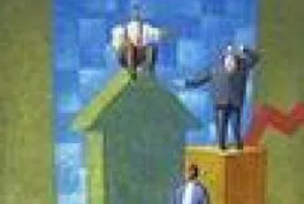 Which Companies Pay Dividend?