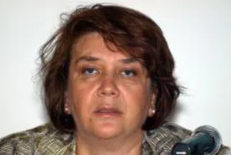 В Албена се октрива Първият специализиран бизнес-обмен форум по Спа и Уелнес „BULSPA”