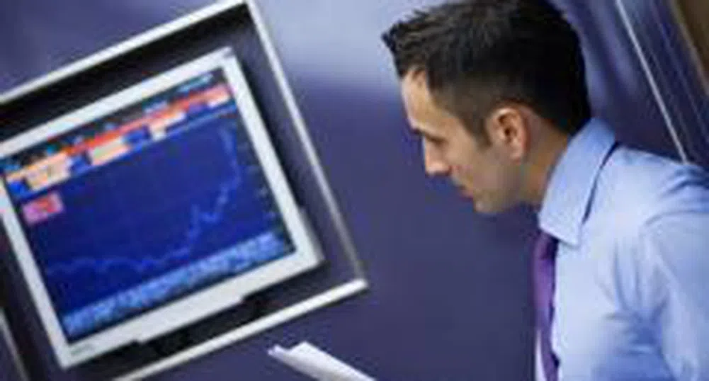 Balkan Progetti Management Applies for Registration on BSE