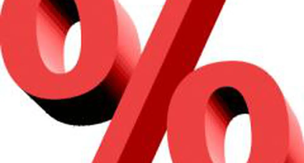 Индексът на цените на едро се е повишил през март с 0.7 на сто в еврозоната